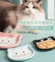 貓咪吃飯陶瓷 貓碗幼貓食盆 罐頭零食餐盤 貓碟貓盤子寵 物碗貓盤飯碗【倪醬小鋪】