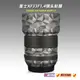 適用Fujifilm富士33 F1.4貼紙鏡頭貼膜3314保護膜XF 331.4帖皮3M