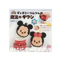 在飛比找樂天市場購物網優惠-Disney TSUM TSUM 迪士尼消消樂魔法造型刷