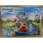 PLAYMOBIL 123 70268