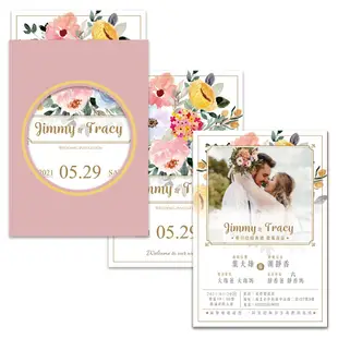 客製喜帖【浪漫童話】含信封貼紙 A05／結婚請柬 訂婚喜帖 西式喜帖 小資喜帖 便宜喜帖 囍帖 結婚【B&B幸福雜貨】