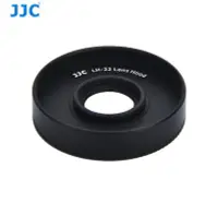 在飛比找Yahoo!奇摩拍賣優惠-JJC ES22遮光罩EF-M 28mm f / 3.5 M
