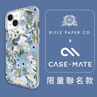 【CASE-MATE】美國 CASE·MATE x Rifle Paper Co iPhone 15 精品防摔保護殼MagSafe(花園派對 - 藍)