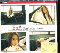 在飛比找Yahoo!奇摩拍賣優惠-*真音樂* BOA / DON'T START NOW K3