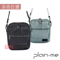 在飛比找蝦皮購物優惠-Plain-me 側背包 PM旅行小包 尼龍光澤 斜背包 隨