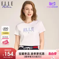 在飛比找淘寶網優惠-ELLE Active2024春夏新款燙鑽白色純棉t恤女時尚