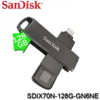 在飛比找PChome商店街優惠-【MR3C】缺貨 含稅公司貨 SanDisk iXpand 