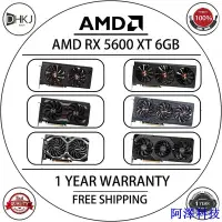 在飛比找Yahoo!奇摩拍賣優惠-阿澤科技Amd Radeon RX 5600 XT 6G D