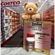 costco 好市多 科克蘭 Q10 + 維他命E 還原型輔酵素Q10液態軟膠囊 25g(150粒)