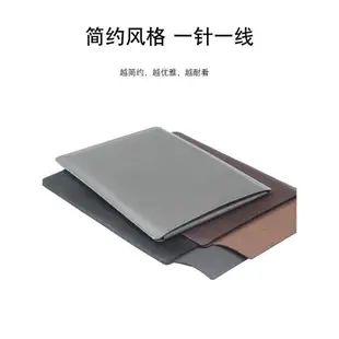 適用蘋果ipad pro 11平板電腦包保護套皮套裝下鍵盤12.9寸內袋【當日出貨】