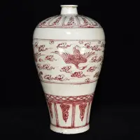 在飛比找Yahoo!奇摩拍賣優惠-明釉里紅云鶴紋梅瓶，32.5×19，450958 瓷器 汝窯