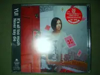 在飛比找Yahoo!奇摩拍賣優惠-YUI It's All Too Much 日版初回盤 賭博