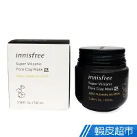 在飛比找蝦皮商城優惠-innisfree 超級火山泥毛孔潔淨面膜(2X升級版) 1