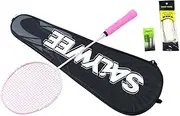 Frediuo Badminton Racket Set Replacement Racket Carbon Fiber Beginners Shuttlecocks Racquet Badminton Racquet for Outdoor Gym Indoor