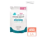 【COSMO BEAUTY】抗菌泡泡洗手慕斯補充包450ML(日本製/洗手乳)