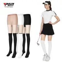 在飛比找蝦皮購物優惠-PGM高爾夫夏季冰絲女士內搭褲無縫拼接連腳絲襪長襪防晒顯瘦絲