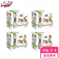 在飛比找momo購物網優惠-【歐洲LOLO】小動物礦物質磨牙石 40g*4入組