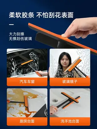 三合一功能擦玻璃神器家用紗窗清潔刷保潔專用雙面擦窗刮水器工具