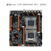 在飛比找蝦皮購物優惠-✡鷹捷雙路X79 sever 2011 DDR3服務器遊戲多