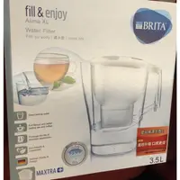 在飛比找蝦皮購物優惠-可自取 全新品 德國 BRITA  Aluna 愛奴娜 XL