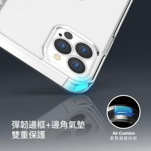 【Just Mobile】iPhone 15 Pro 6.1/6.7吋系列TENC Air 氣墊抗摔保護殼-透明(iPhone 15 Pro 保護殼)