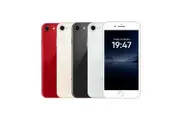 Apple iPhone 8 256GB - Refurbished