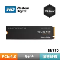 在飛比找蝦皮商城優惠-WD 威騰 黑標 SN770 500GB 1TB 2TB P