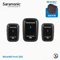 在飛比找momo購物網優惠-【Saramonic 楓笛】Blink500 ProX Q2