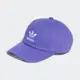 ADIDAS 休閒帽 BASEB CLASS TRE 男女款 中性款 IB9991 紫色