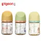 【Pigeon貝親】第三代母乳實感彩繪款PPSU奶瓶160ml(3款)
