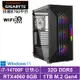 技嘉B760平台[鏖戰中將W]i7-14700F/RTX 4060/32G/1TB_SSD/Win11