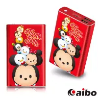 在飛比找博客來優惠-【Disney】TSUM TSUM 堆疊友情 12000Pl