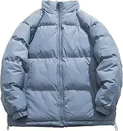 [JEShifangjiusu] Men'S Winter Jacket Windproof Lightweight Quilted Puffer Parka Coat Warm Padded Windbreaker Ski Jacket