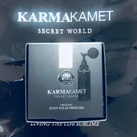 在飛比找Yahoo!奇摩拍賣優惠-泰國香氛品牌 KARMAKAMET 香膏 (Bamboo&M