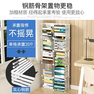 超薄書柜簡約家用儲物柜超窄款20CM深30寬兒童學生落地夾縫書架