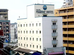 博多海洋飯店Hakata Marine Hotel