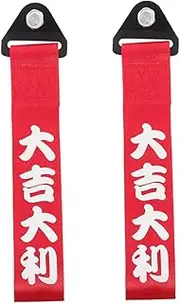TOPPERFUN 2pcs Heavy Duty Car Towing Straps Polyester Towing Rope Bumper Belt Racing Trailer Emergency Recovery