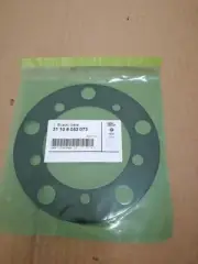 Genuine BMW Disc For Higher Coefficient Of Friction - BMW 31108053073