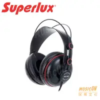 在飛比找蝦皮購物優惠-【民揚樂器】Superlux HD662 封閉全罩式監聽耳機