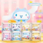 盲盒週末計劃原始 SANRIP MOETCH CINNAMOROLL