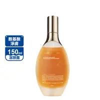 在飛比找生活市集優惠-【AMINO ACID】胺基酸淨膚潔顏露(150ml/瓶) 