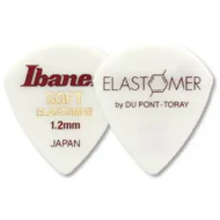 日本 特殊 橡膠 止滑 撥片 PICK IBANEZ ELASTOMER 1.2mm 防滑 速彈專用 電吉他 買10送1