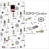 在飛比找神腦生活優惠-【Sara Garden】客製化 手機殼 蘋果 iphone