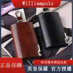 🔥免運WILLIAMPOLO 英皇保羅鑰匙包 鑰匙掛扣 零錢包男用多扣位鑰匙包 防水防刮耐磨 真皮汽車鑰匙包