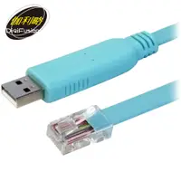在飛比找PChome24h購物優惠-伽利略 USB CONSOLE Cable (FT232) 