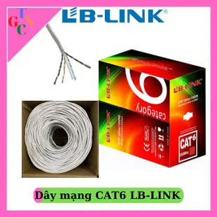 網線 CAT6 LB-LINK UTP 8芯
