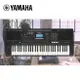 【非凡樂器】 YAMAHA PSR-E473 /61鍵電子琴/新品上市/公司貨保固