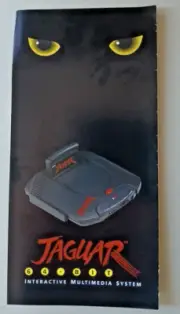 Jaguar 64-Bit Do The Math Brochure Leaflet; Atari Jaguar BROCHURE LEAFLET ONLY