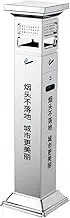 Outdoor Trash Can Outdoor Vertical Stainless Steel Ash Column Ashtray Smoke Cigarette Butt Trash Can Cigarette Butt Collection Outside Garbage can