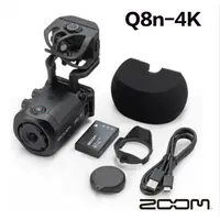 在飛比找樂天市場購物網優惠-【eYe攝影】Zoom Q8N 4K 音樂攝影機 高畫質攝影